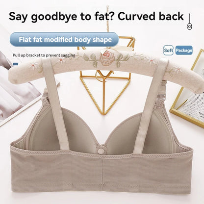 Elegant Comfort Bra™